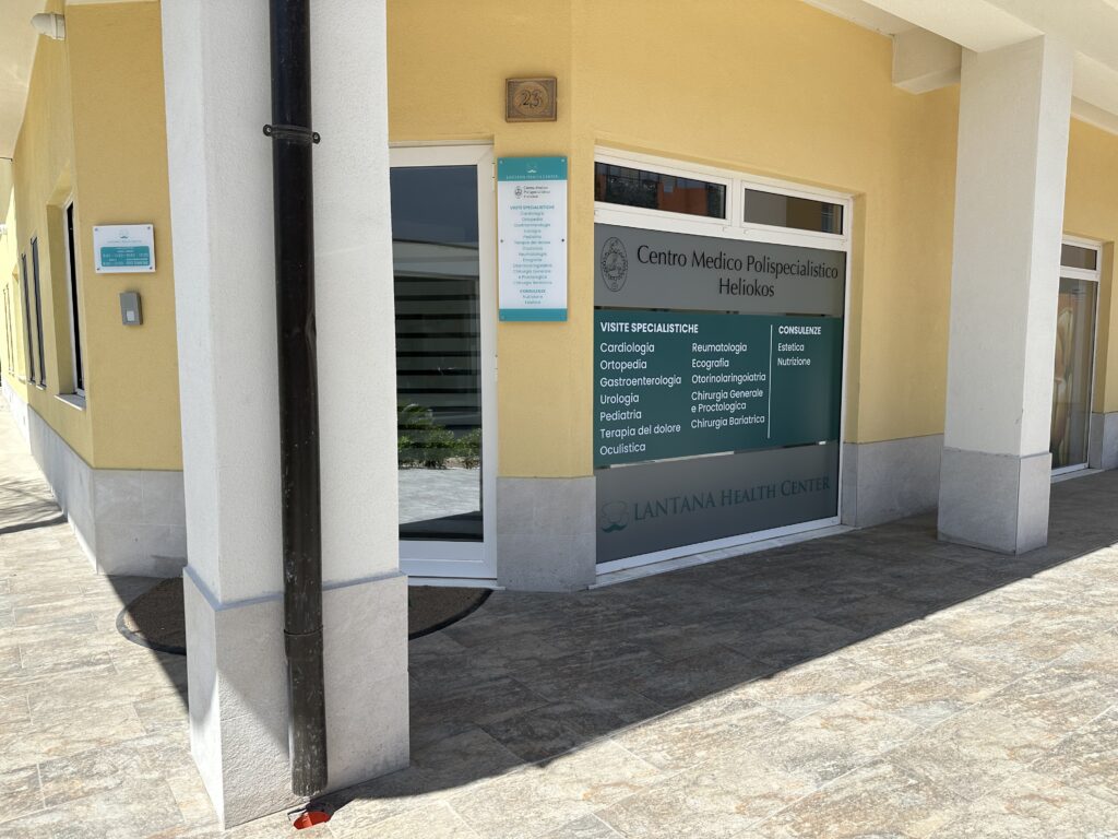 Ingresso Centro